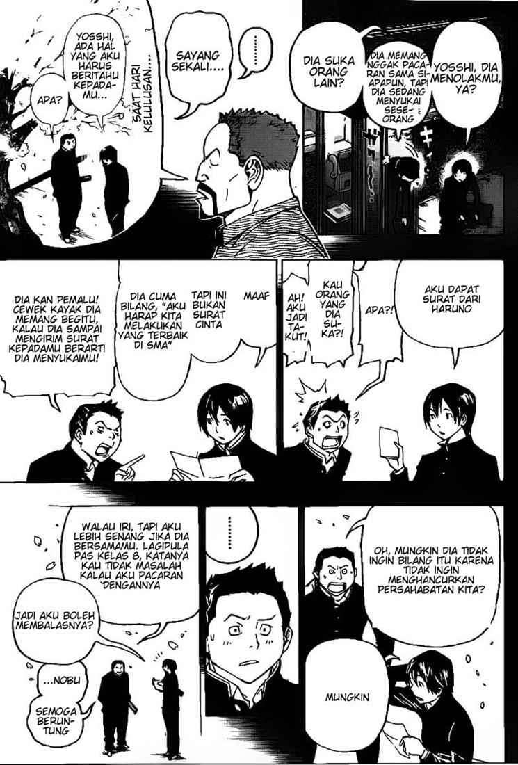 Bakuman Chapter 73 Gambar 9