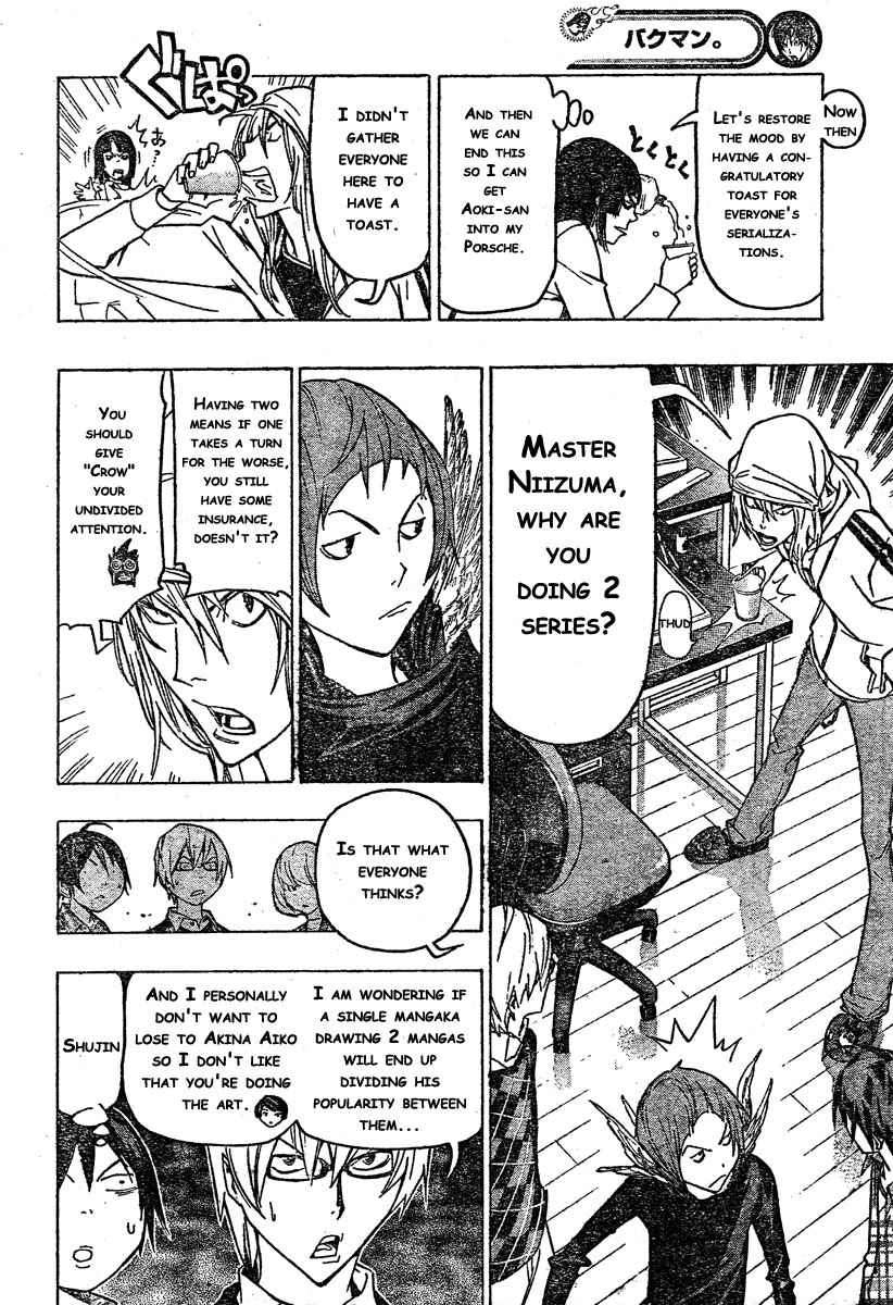 Bakuman Chapter 72 Gambar 17