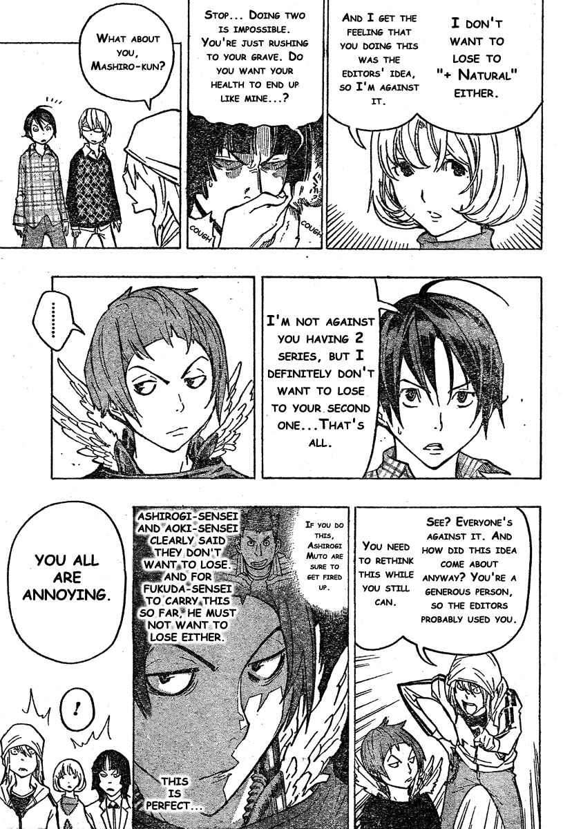 Bakuman Chapter 72 Gambar 18