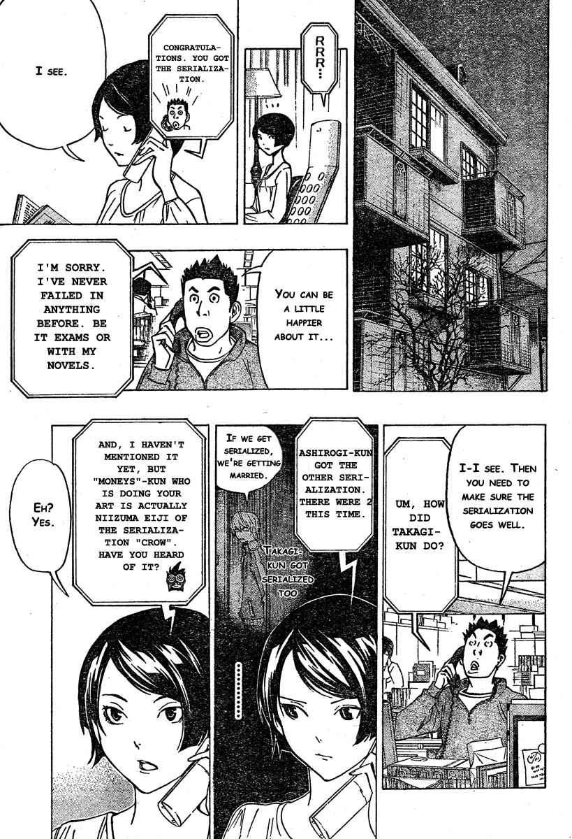 Bakuman Chapter 72 Gambar 6