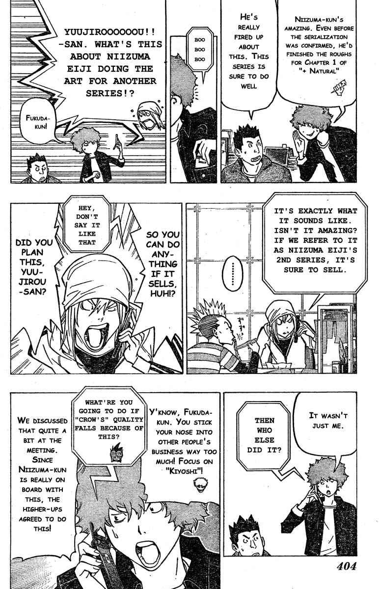 Bakuman Chapter 72 Gambar 9
