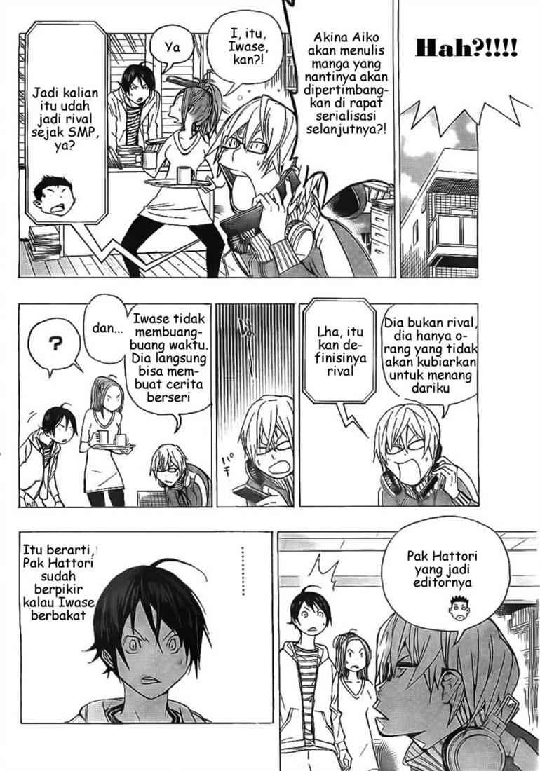 Bakuman Chapter 71 Gambar 11