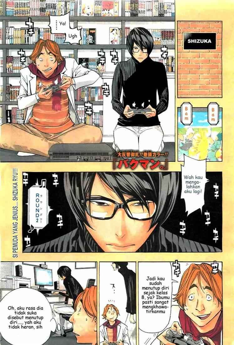 Baca Bakuman Chapter 71 Gambar 2
