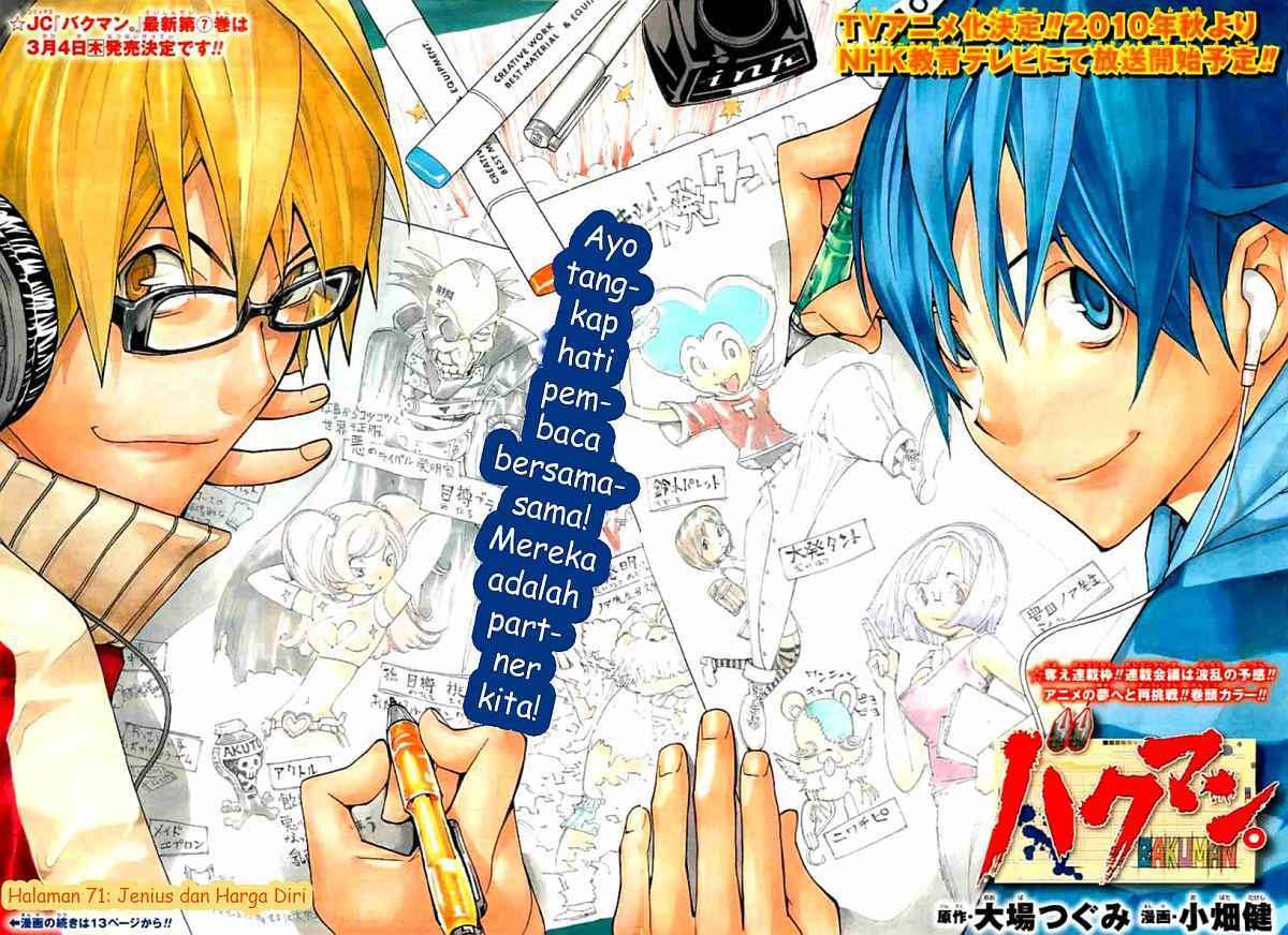 Bakuman Chapter 71 Gambar 3