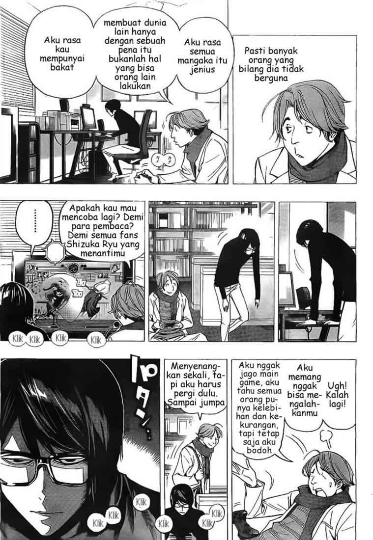 Bakuman Chapter 71 Gambar 4