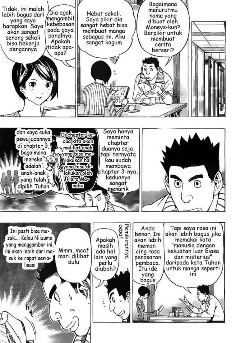 Bakuman Chapter 71 Gambar 6