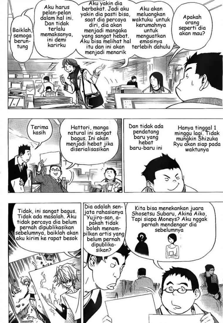 Bakuman Chapter 71 Gambar 9