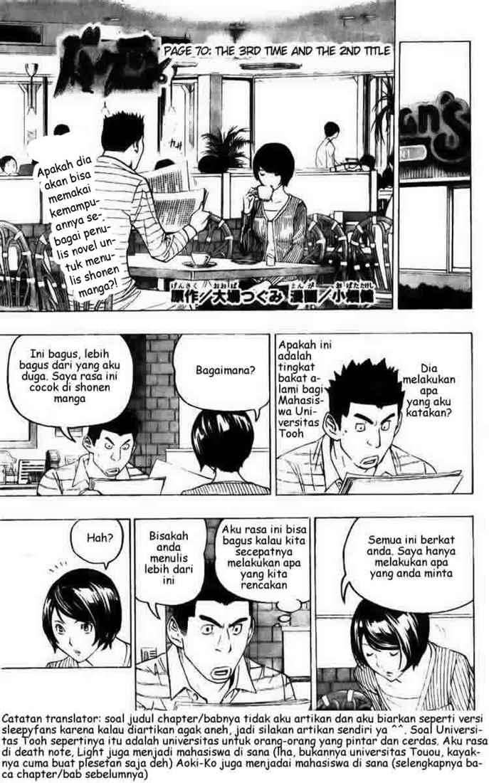 Baca Komik Bakuman Chapter 70 Gambar 1