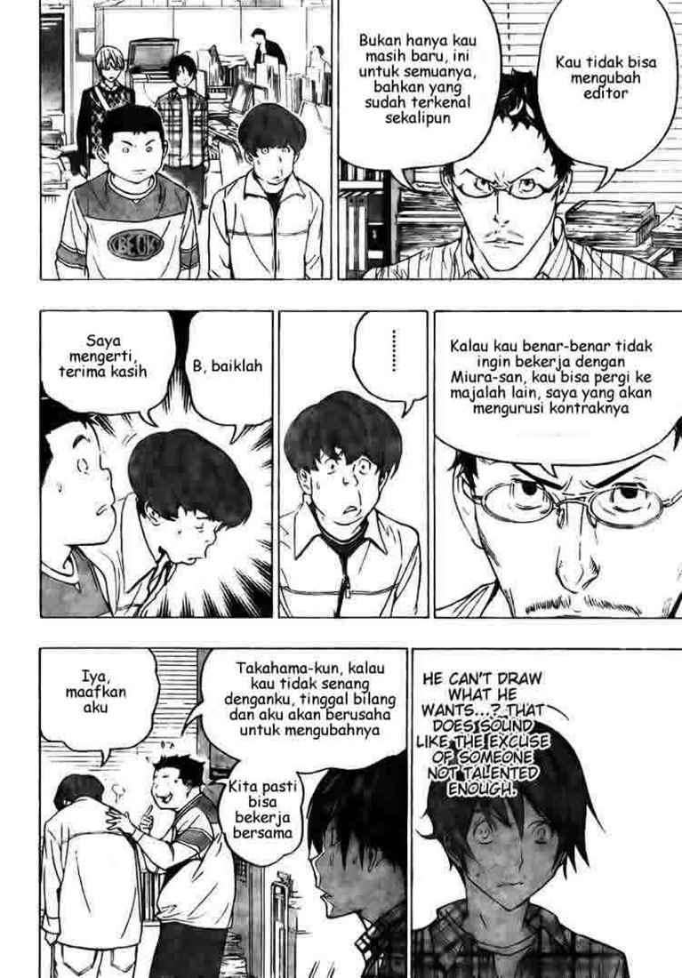 Bakuman Chapter 70 Gambar 10