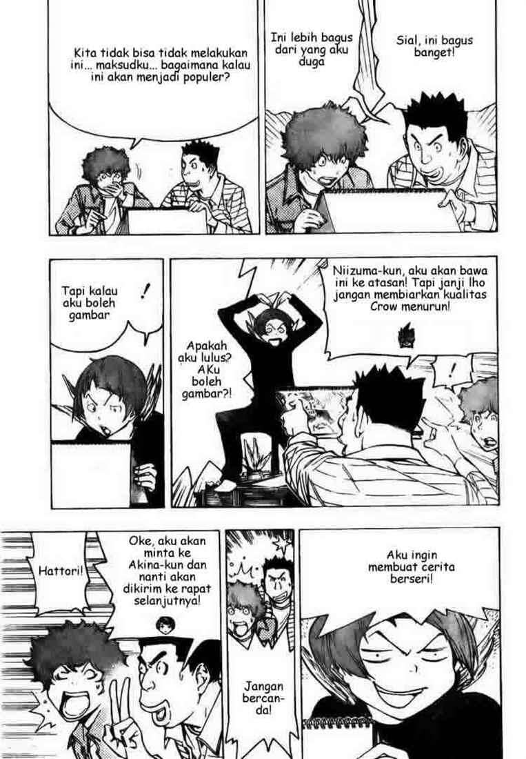 Bakuman Chapter 70 Gambar 17