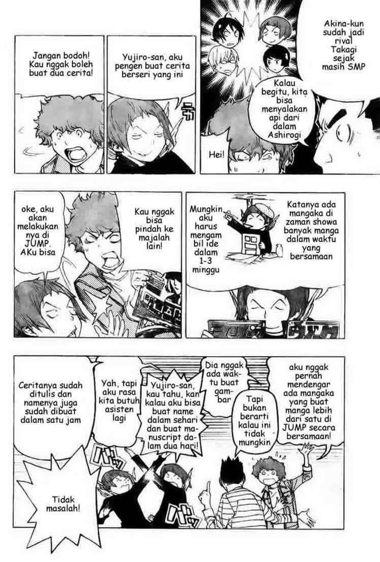 Bakuman Chapter 70 Gambar 18