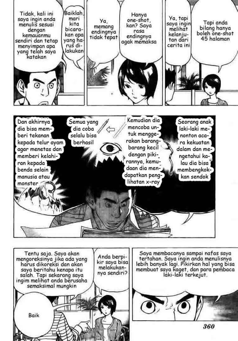 Baca  Bakuman Chapter 70 Gambar 2