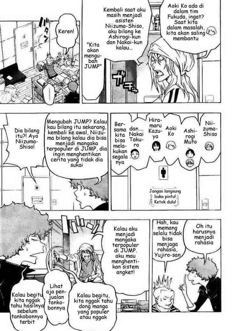 Bakuman Chapter 68 Gambar 3