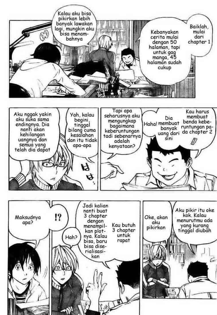 Bakuman Chapter 68 Gambar 8
