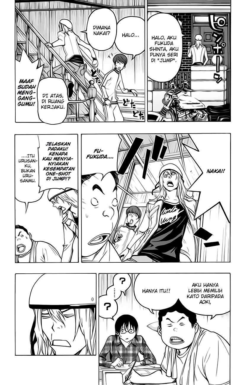 Bakuman Chapter 67 Gambar 14