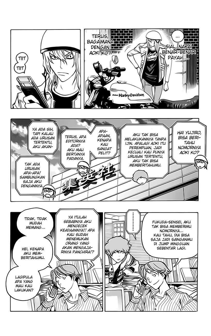 Bakuman Chapter 67 Gambar 17