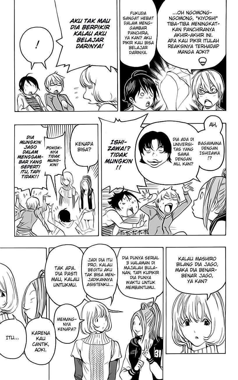 Bakuman Chapter 67 Gambar 6