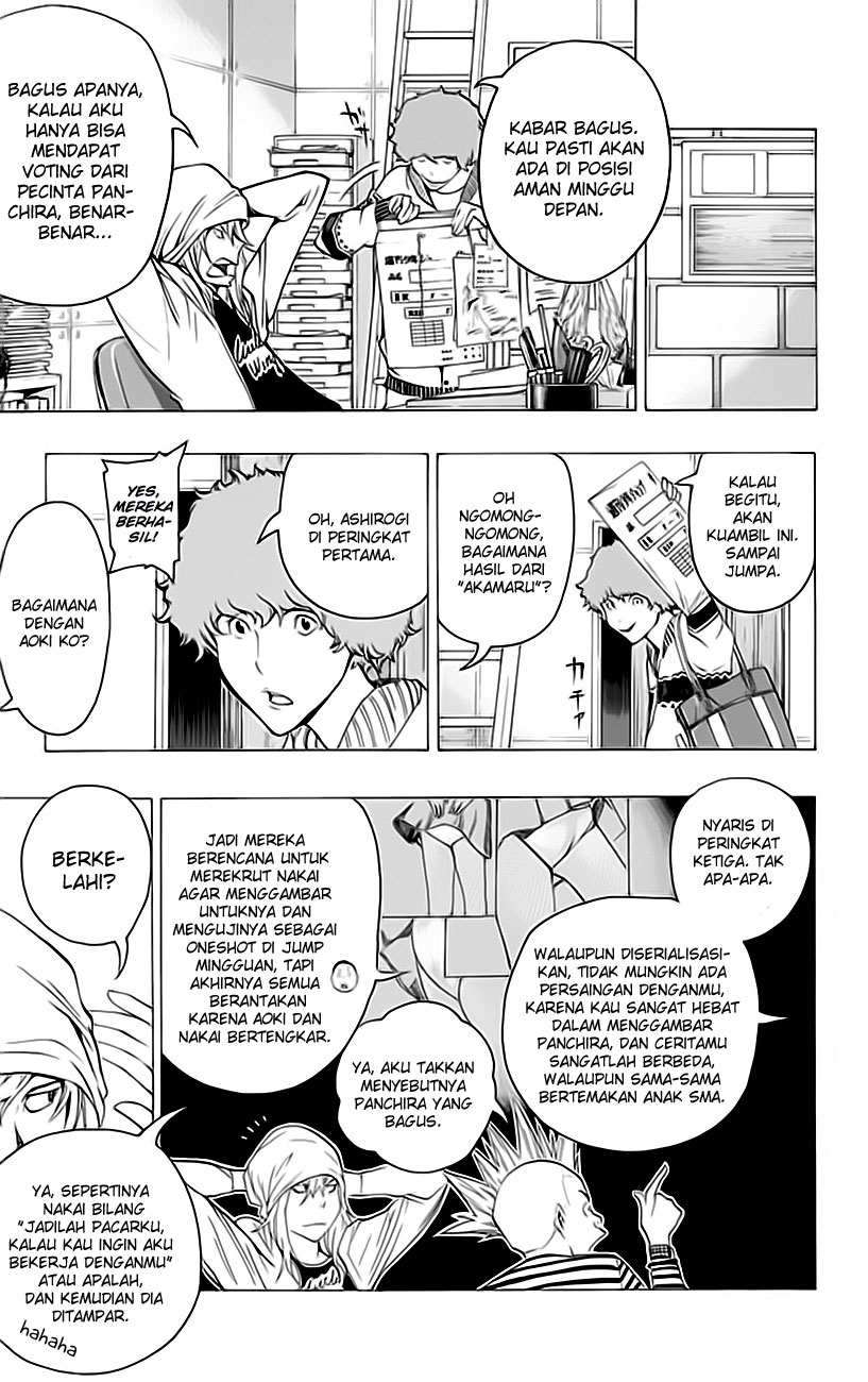 Bakuman Chapter 67 Gambar 8
