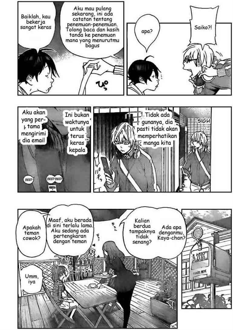 Baca Bakuman Chapter 66 Gambar 2