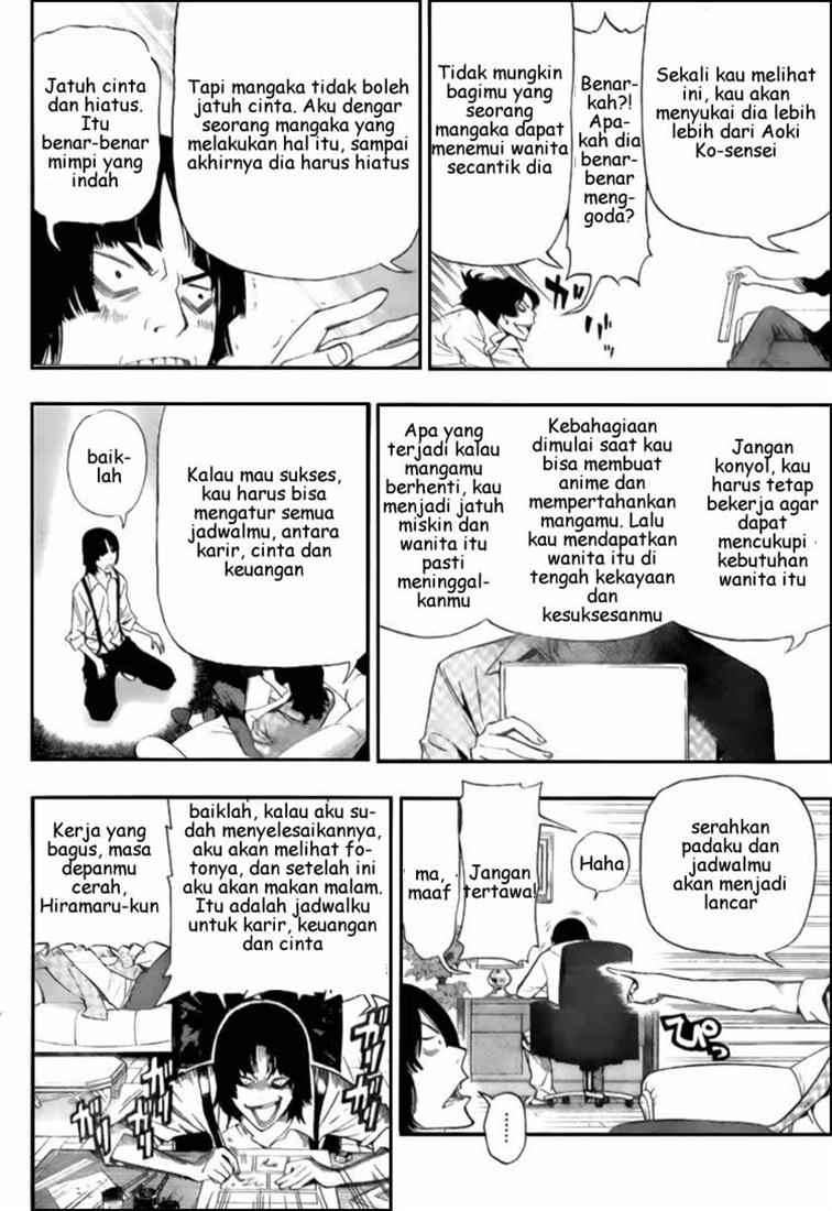 Bakuman Chapter 64 Gambar 12