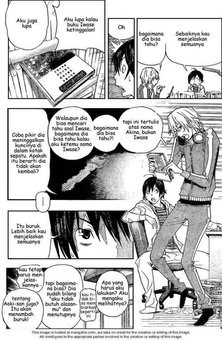 Bakuman Chapter 63 Gambar 17