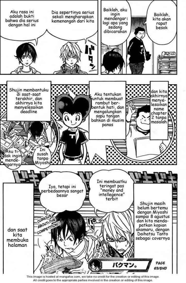Bakuman Chapter 63 Gambar 20
