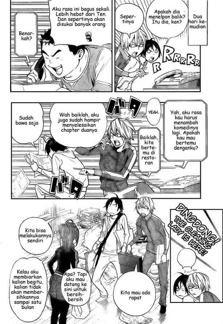 Bakuman Chapter 62 Gambar 16