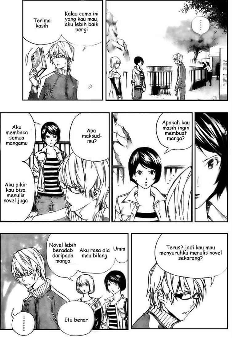 Bakuman Chapter 62 Gambar 3