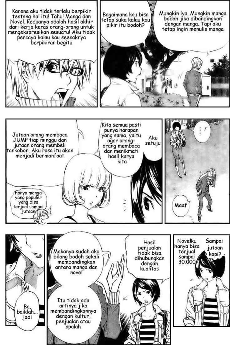 Bakuman Chapter 62 Gambar 4