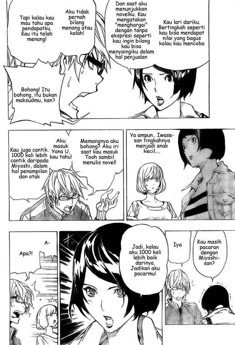 Bakuman Chapter 62 Gambar 6