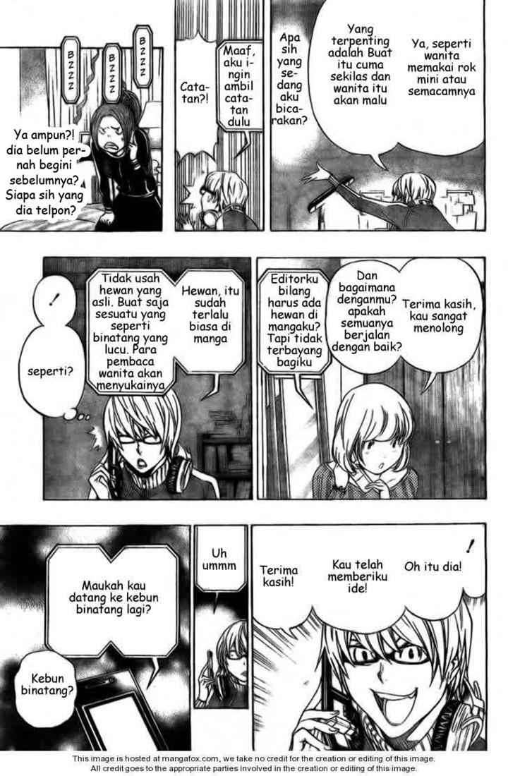 Bakuman Chapter 61 Gambar 16