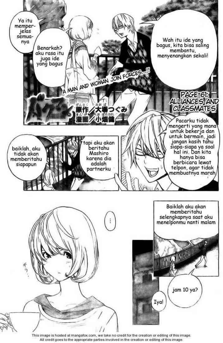 Baca  Bakuman Chapter 61 Gambar 2
