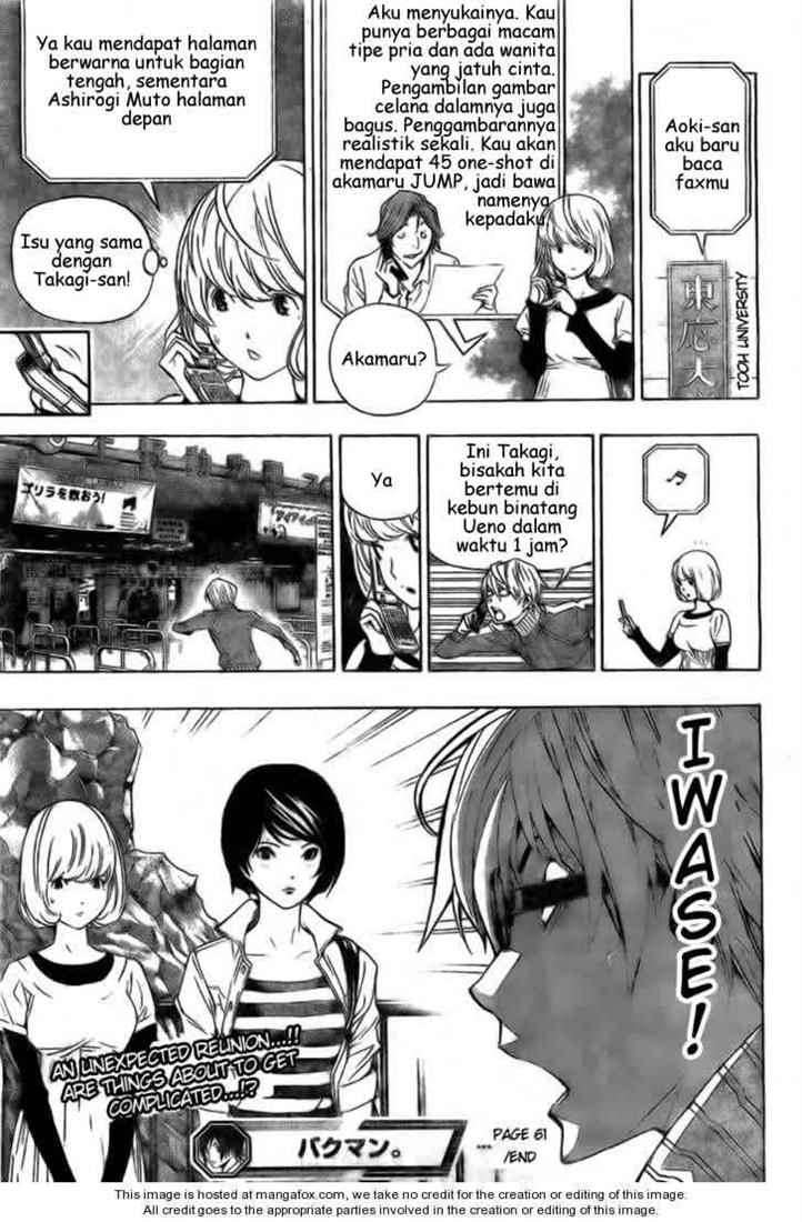 Bakuman Chapter 61 Gambar 20