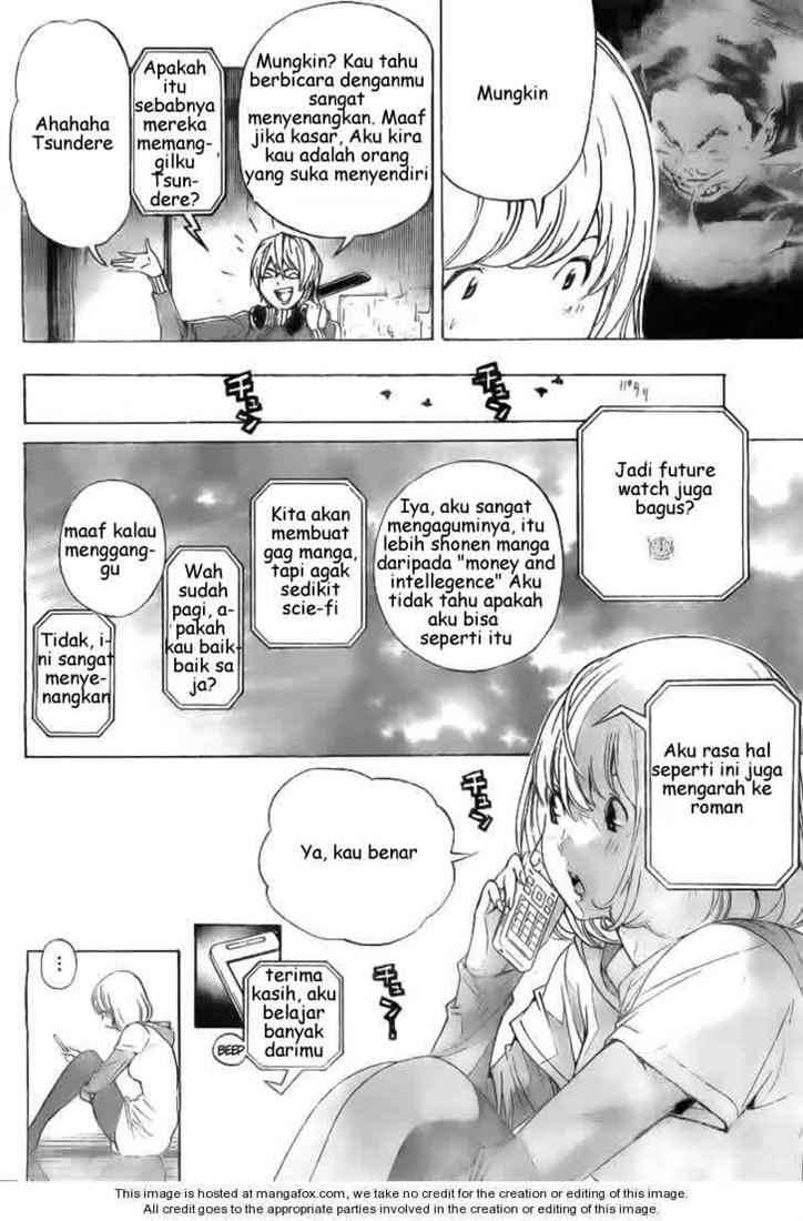 Bakuman Chapter 61 Gambar 7