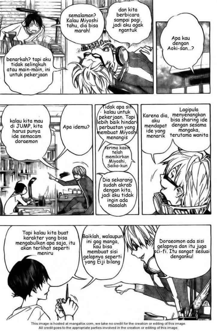 Bakuman Chapter 61 Gambar 8