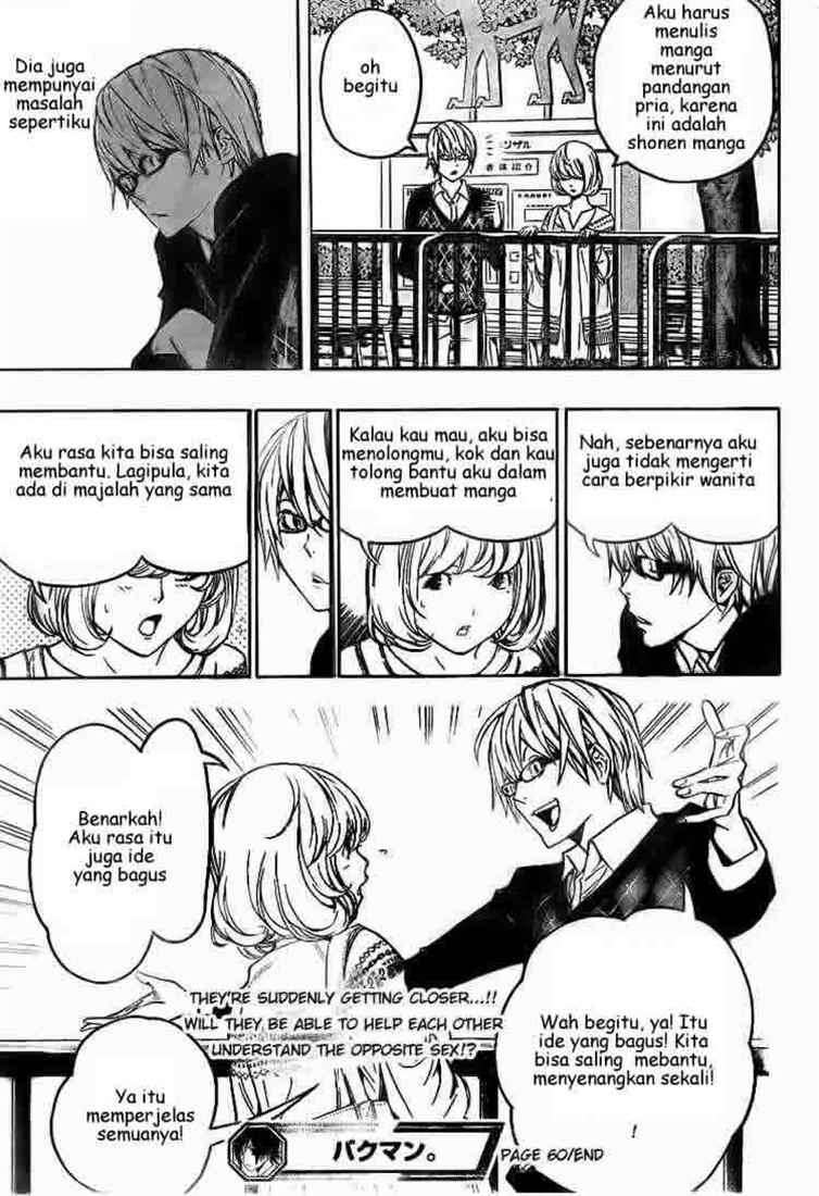 Bakuman Chapter 60 Gambar 19