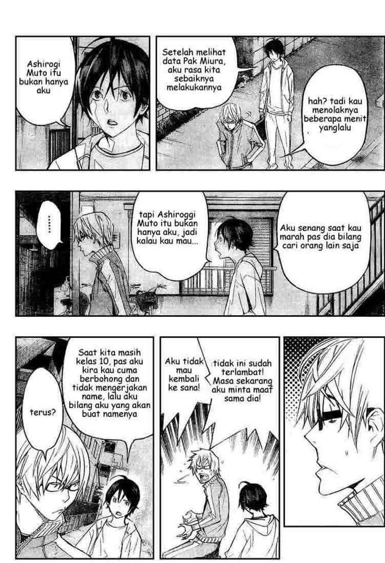 Baca  Bakuman Chapter 60 Gambar 2