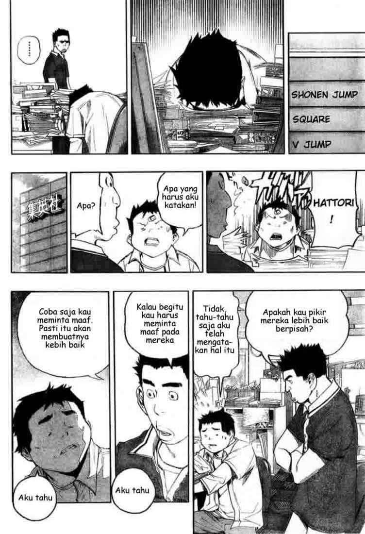 Bakuman Chapter 60 Gambar 8