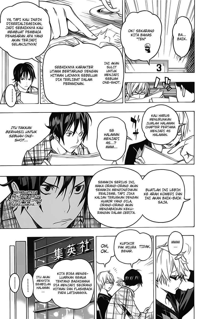 Bakuman Chapter 58 Gambar 10