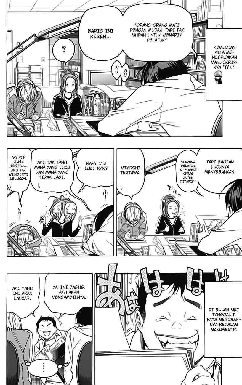 Bakuman Chapter 58 Gambar 15