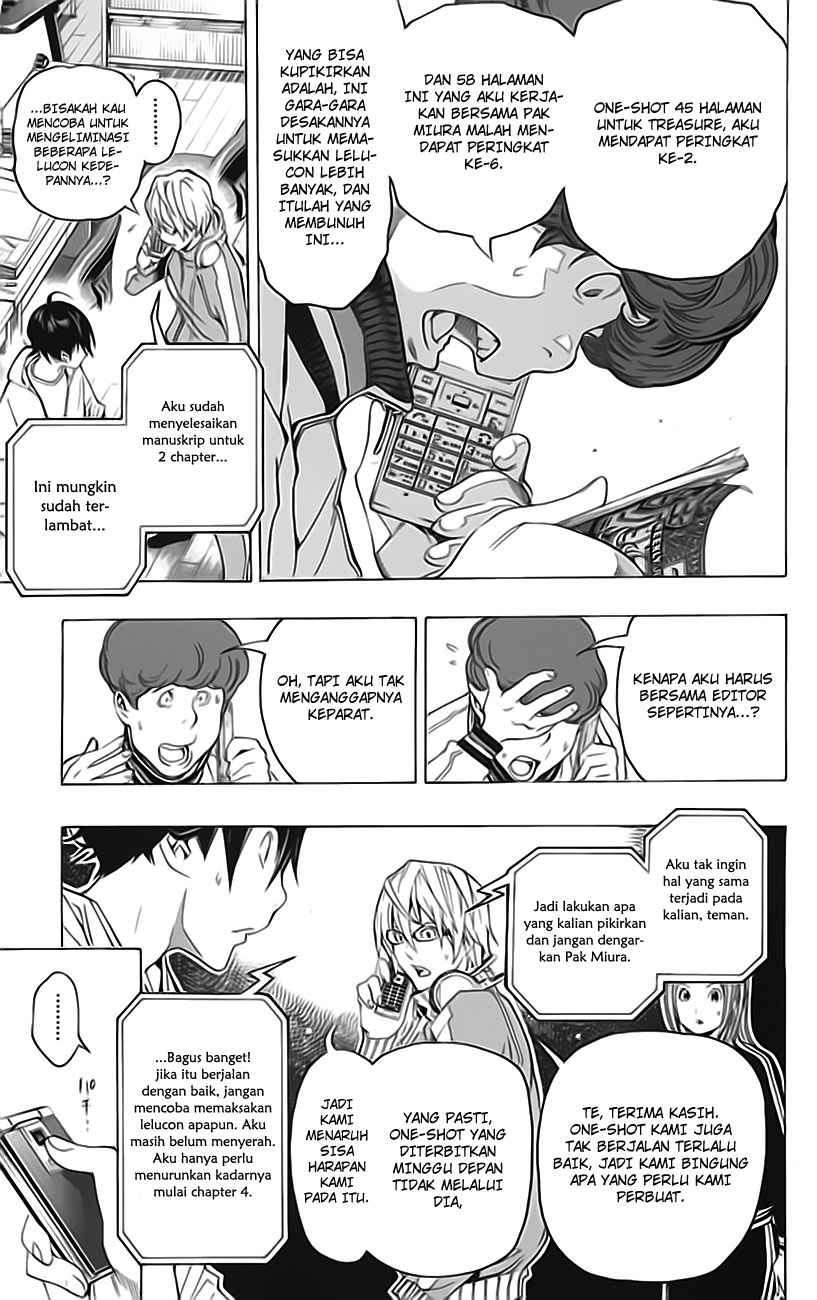 Bakuman Chapter 58 Gambar 20
