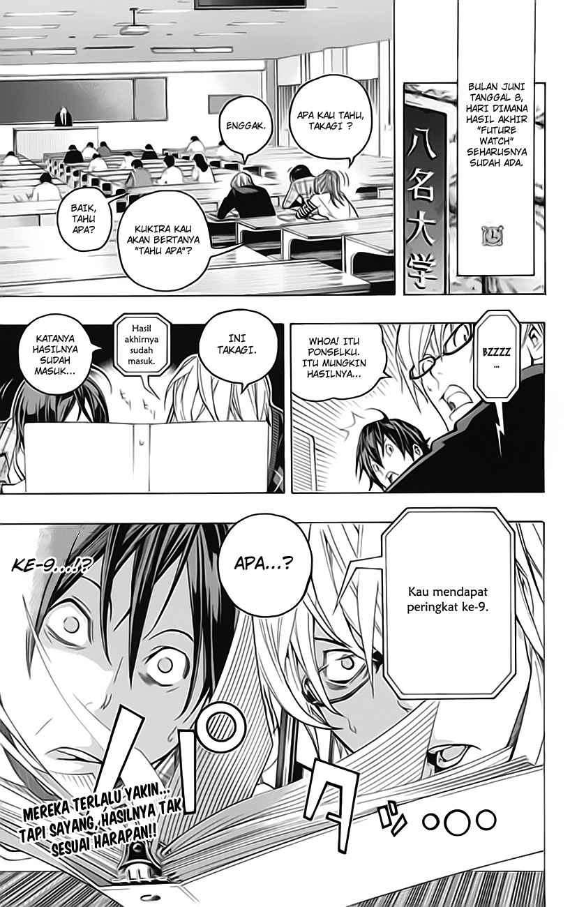 Bakuman Chapter 58 Gambar 22