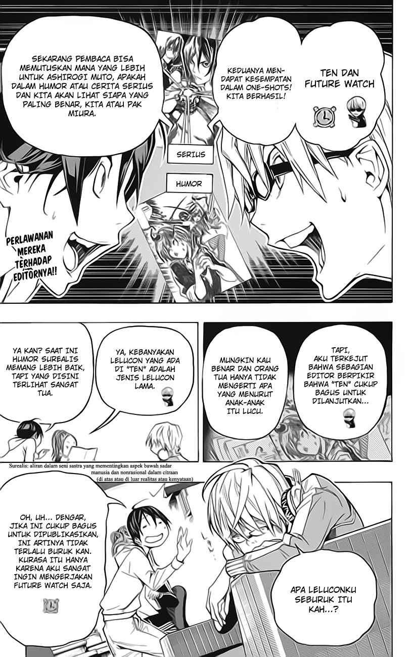 Bakuman Chapter 58 Gambar 4