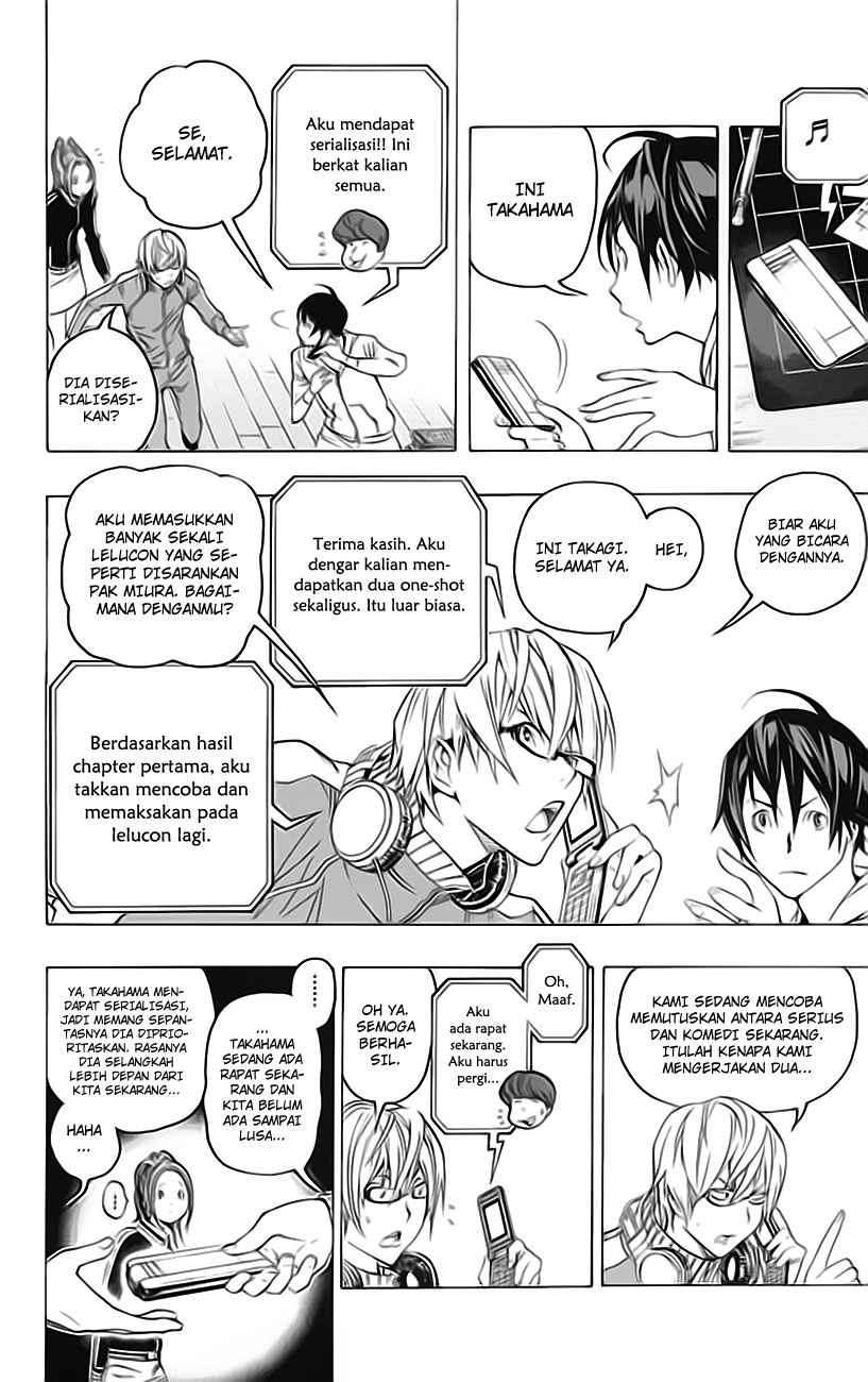 Bakuman Chapter 58 Gambar 5