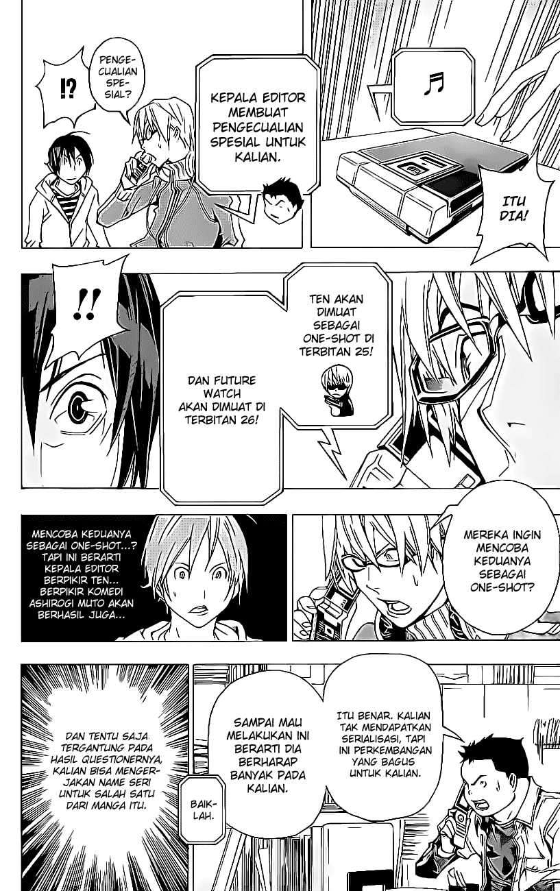 Bakuman Chapter 57 Gambar 19