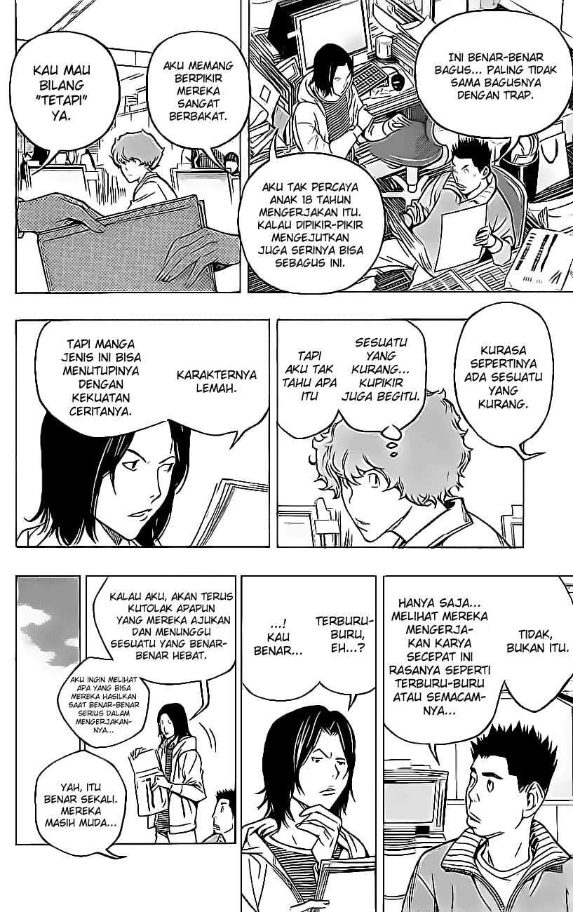 Bakuman Chapter 57 Gambar 3