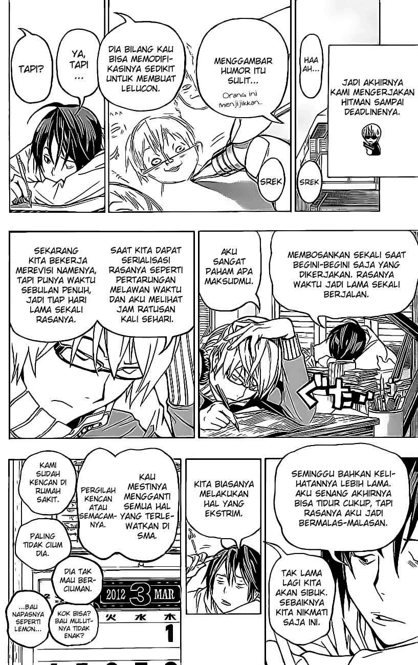 Bakuman Chapter 57 Gambar 5