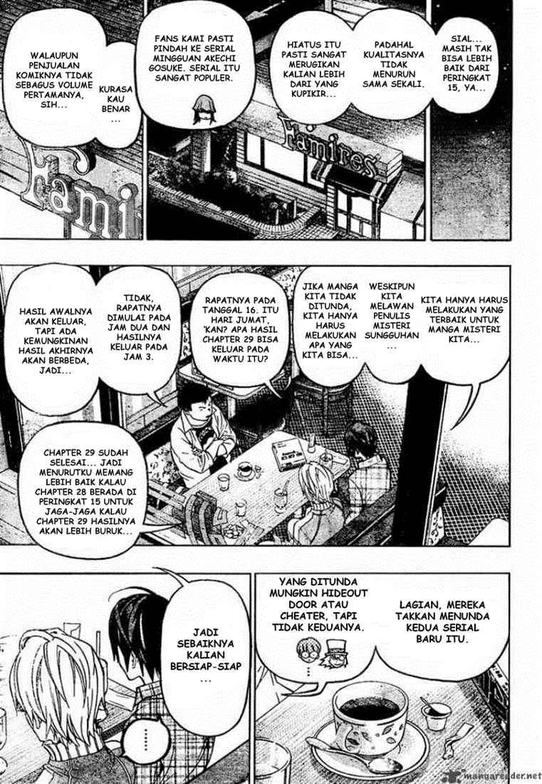 Bakuman Chapter 52 Gambar 17