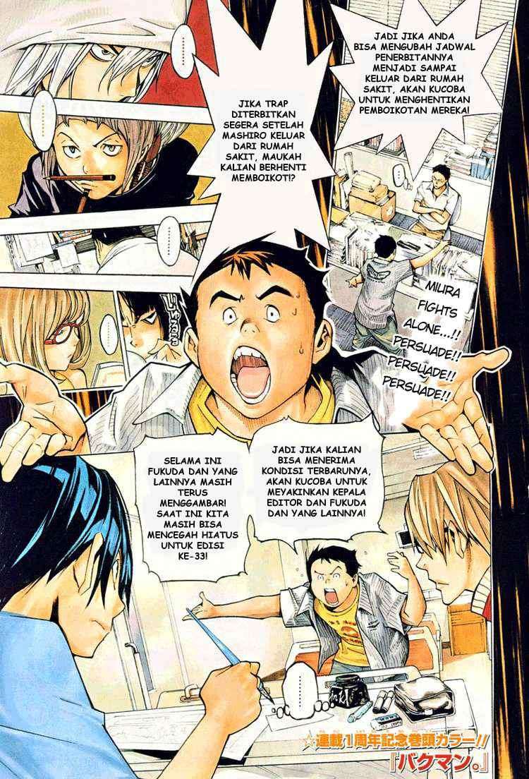 Baca Komik Bakuman Chapter 50 Gambar 1