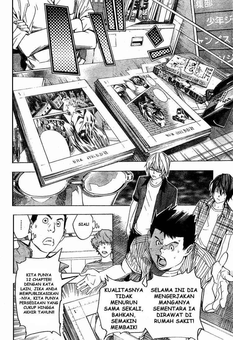 Bakuman Chapter 50 Gambar 16